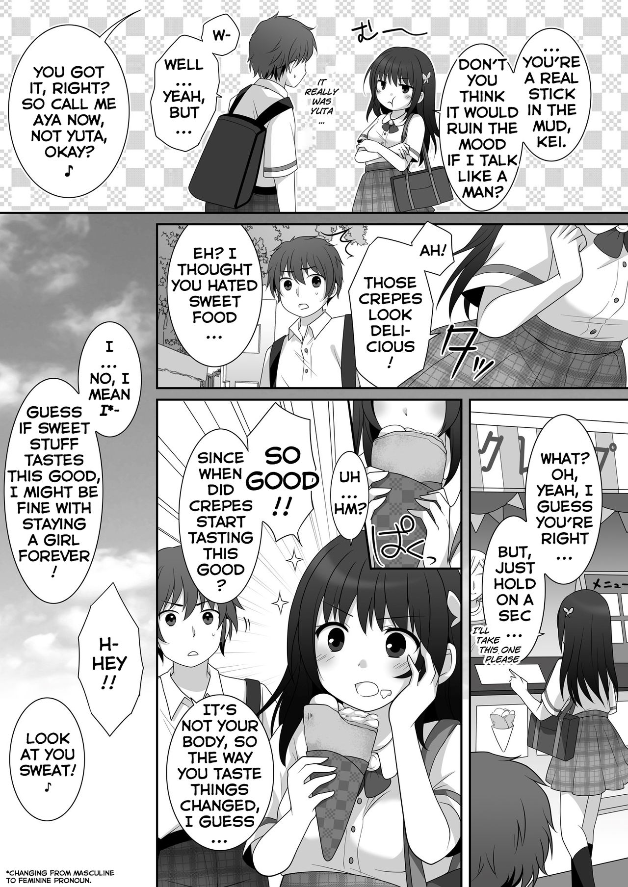Joshi ni Hyoui shita Ore to Date shiyo! | I Possessed a Girl, So Let’s Go on a Date! page 10 full