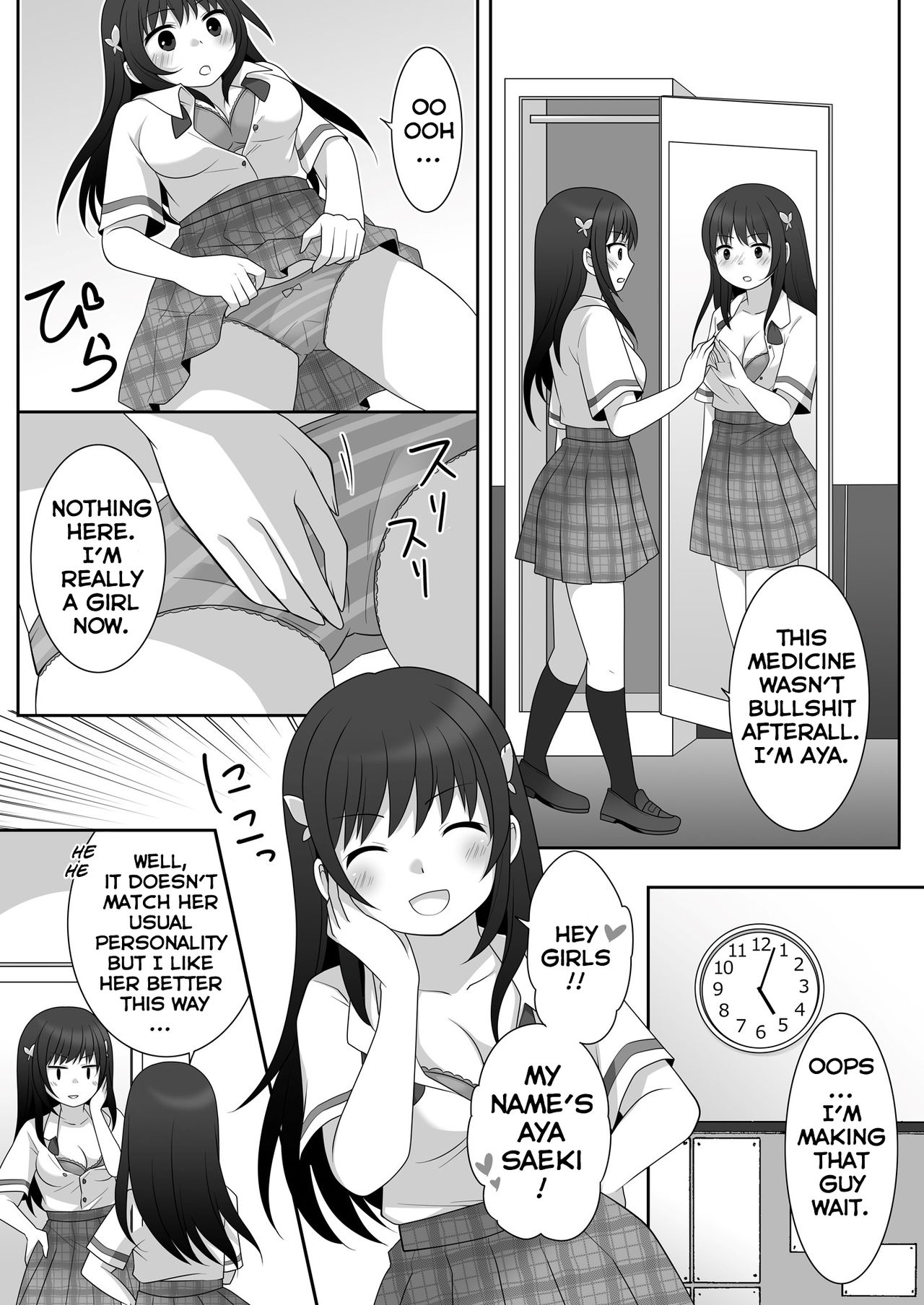 Joshi ni Hyoui shita Ore to Date shiyo! | I Possessed a Girl, So Let’s Go on a Date! page 8 full