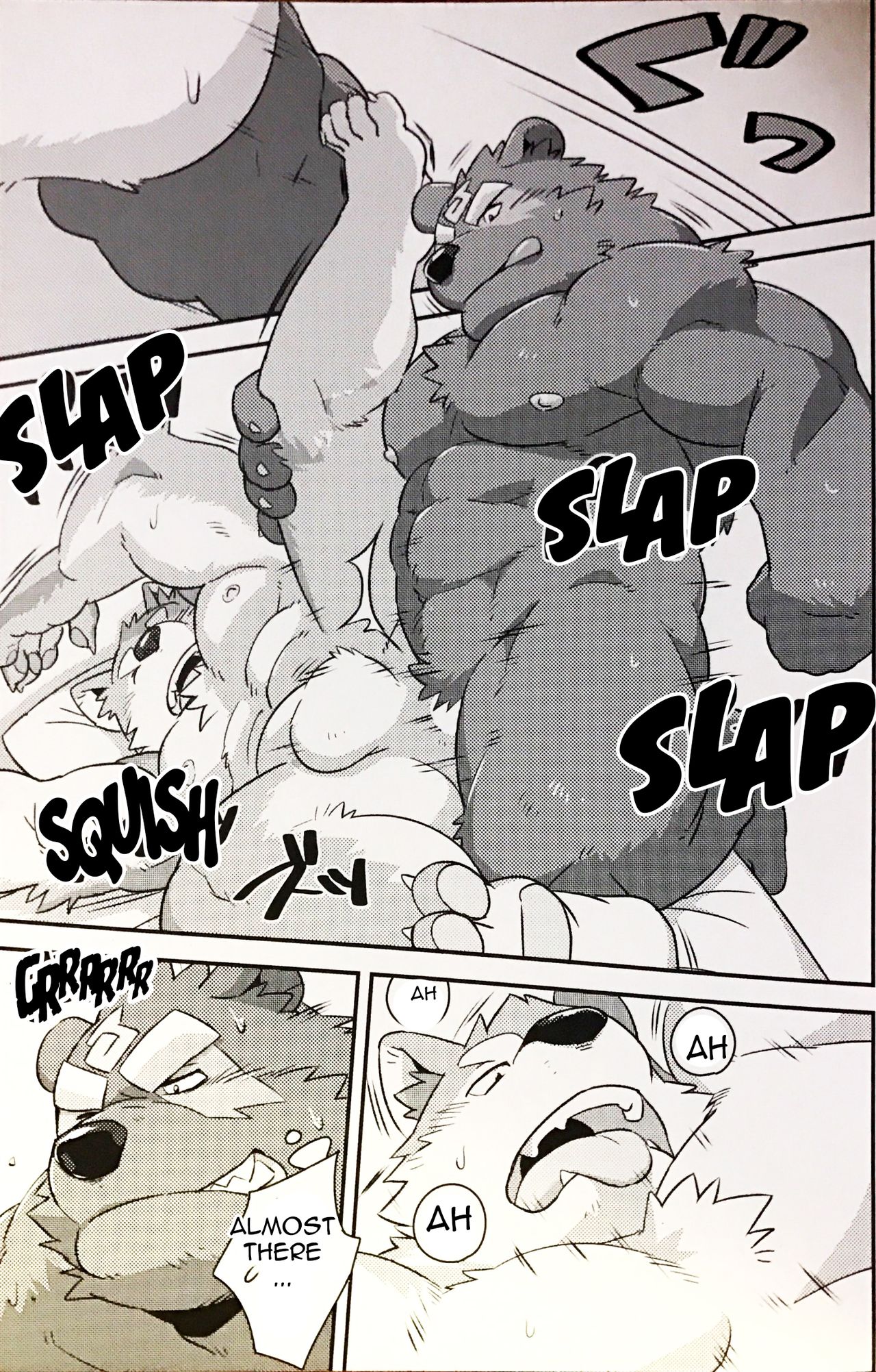 Tanuki to Tanuki no Bakashiai page 10 full