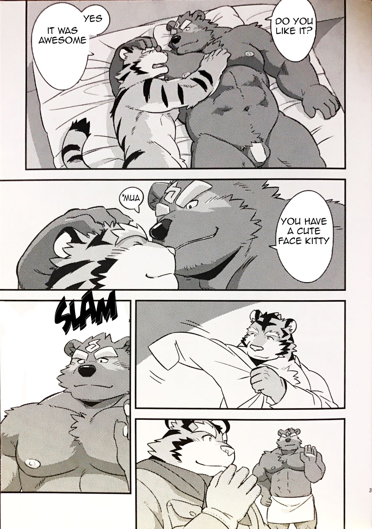 Tanuki to Tanuki no Bakashiai page 4 full