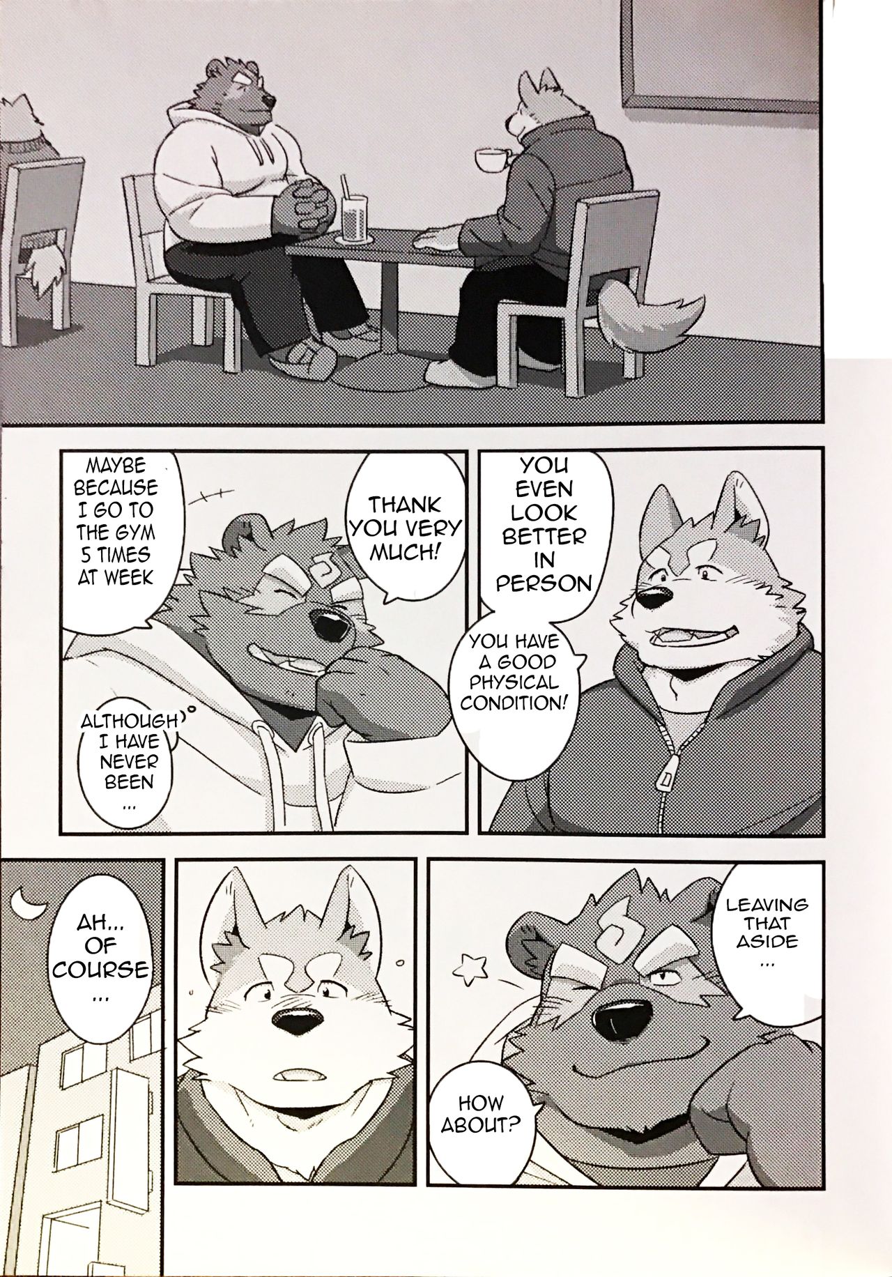 Tanuki to Tanuki no Bakashiai page 8 full