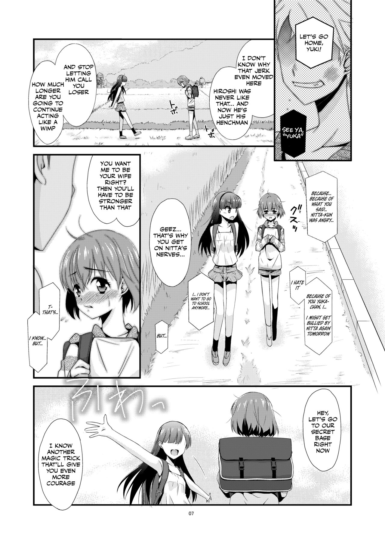 The Day That Girl Became His Plaything: Yuka Okabe Edition page 7 full