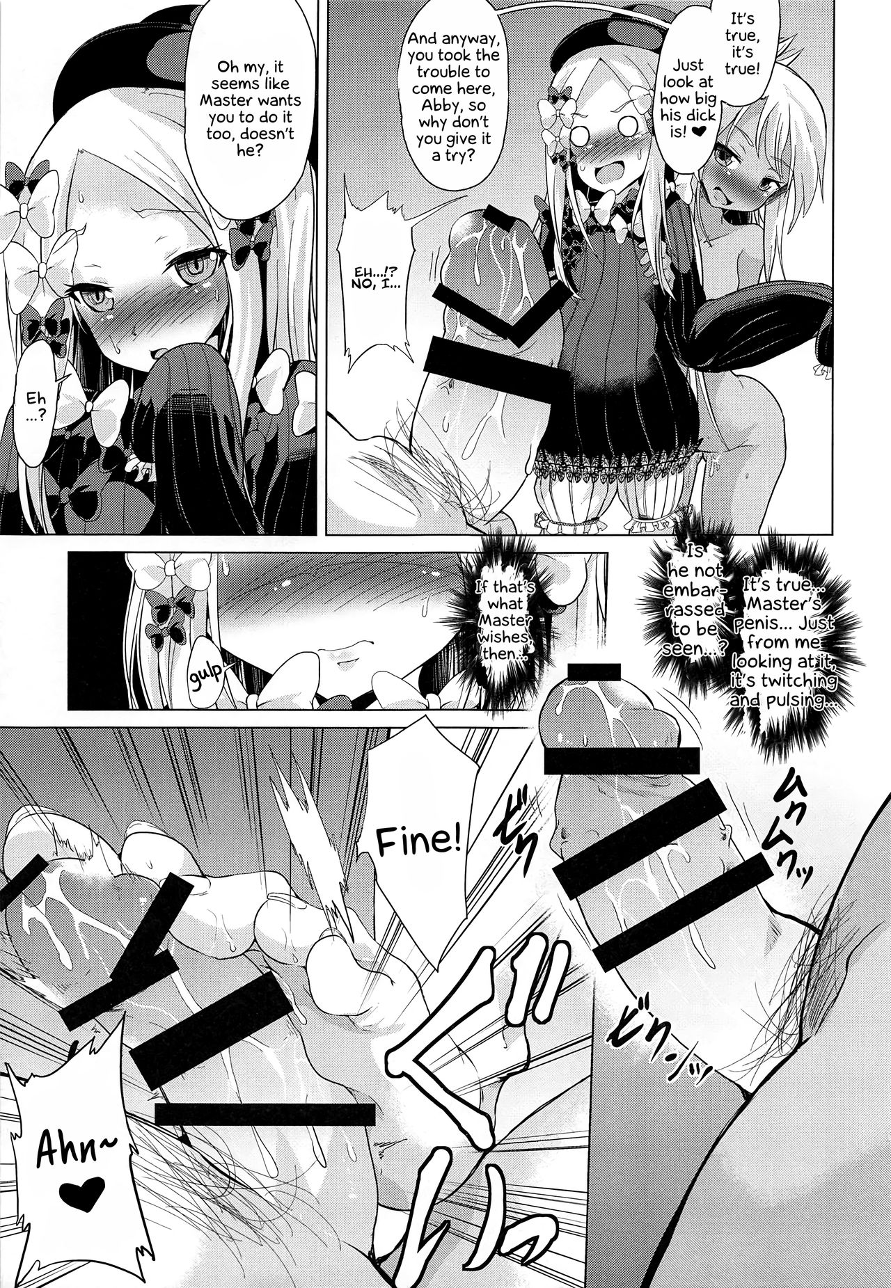 waruiko futari de master wo GYAKURE shima-su. | Two Baaad Girls Reverse Rape Their Master. page 6 full