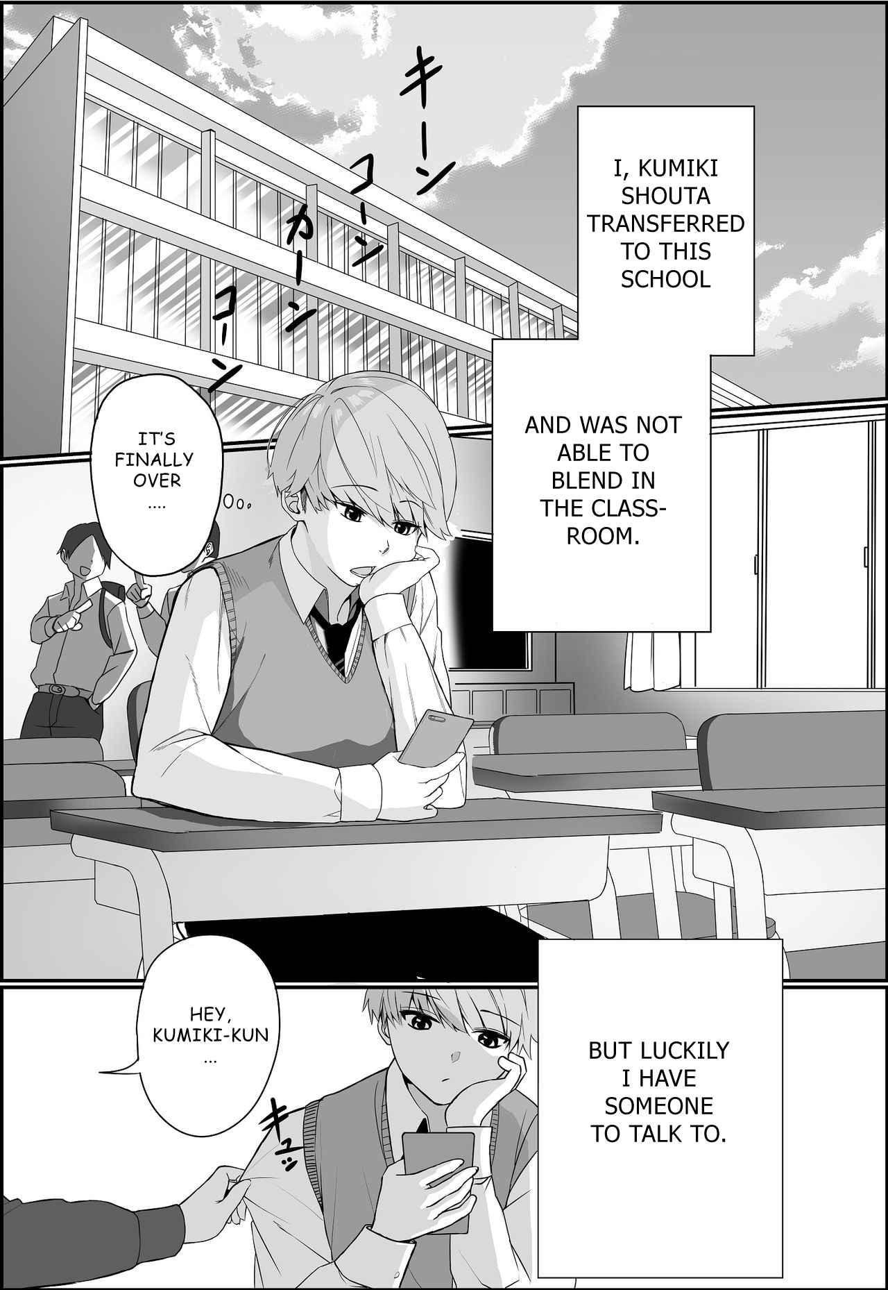 Itabasami na Wakachi Ai page 2 full