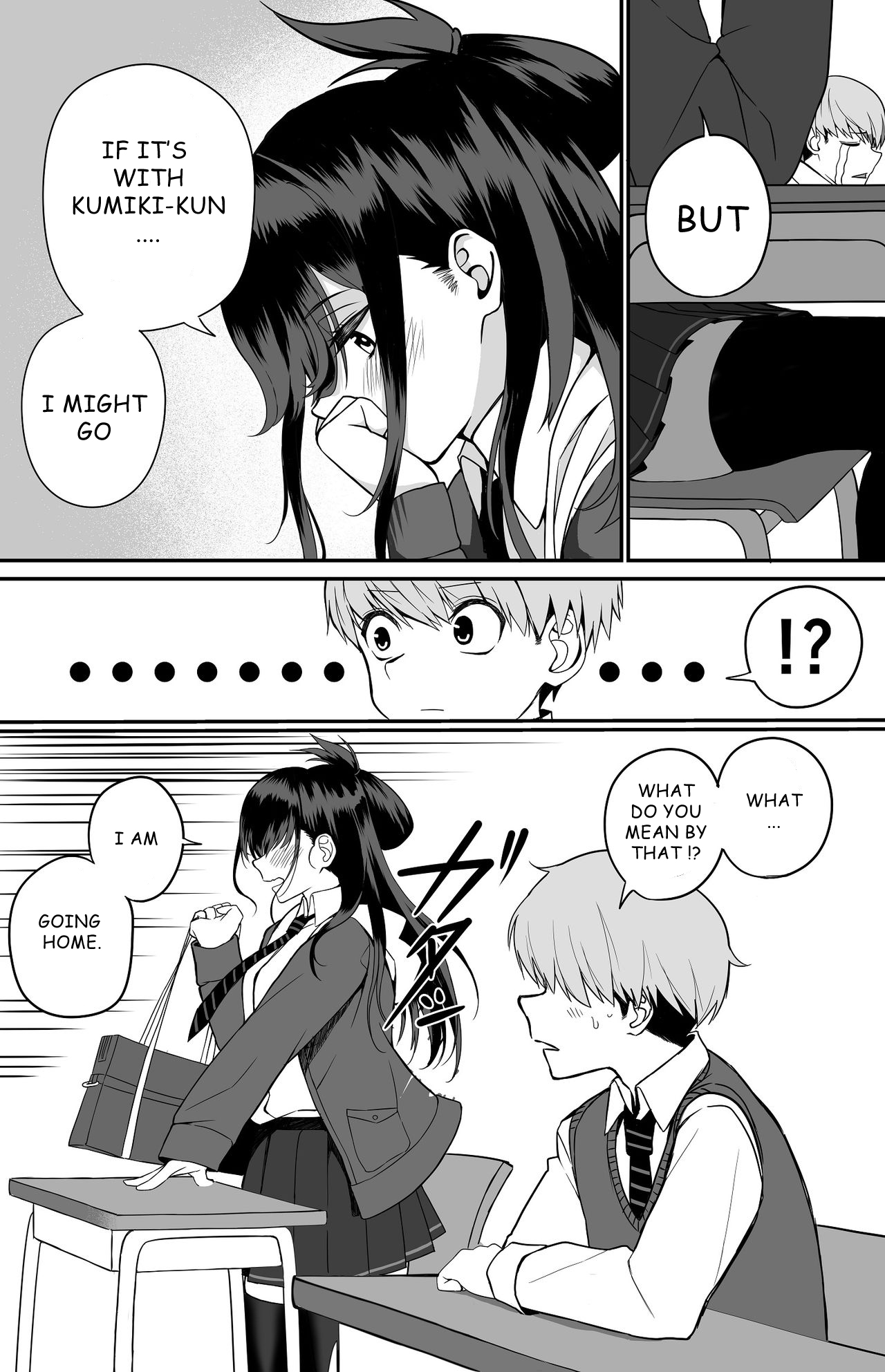 Itabasami na Wakachi Ai page 4 full