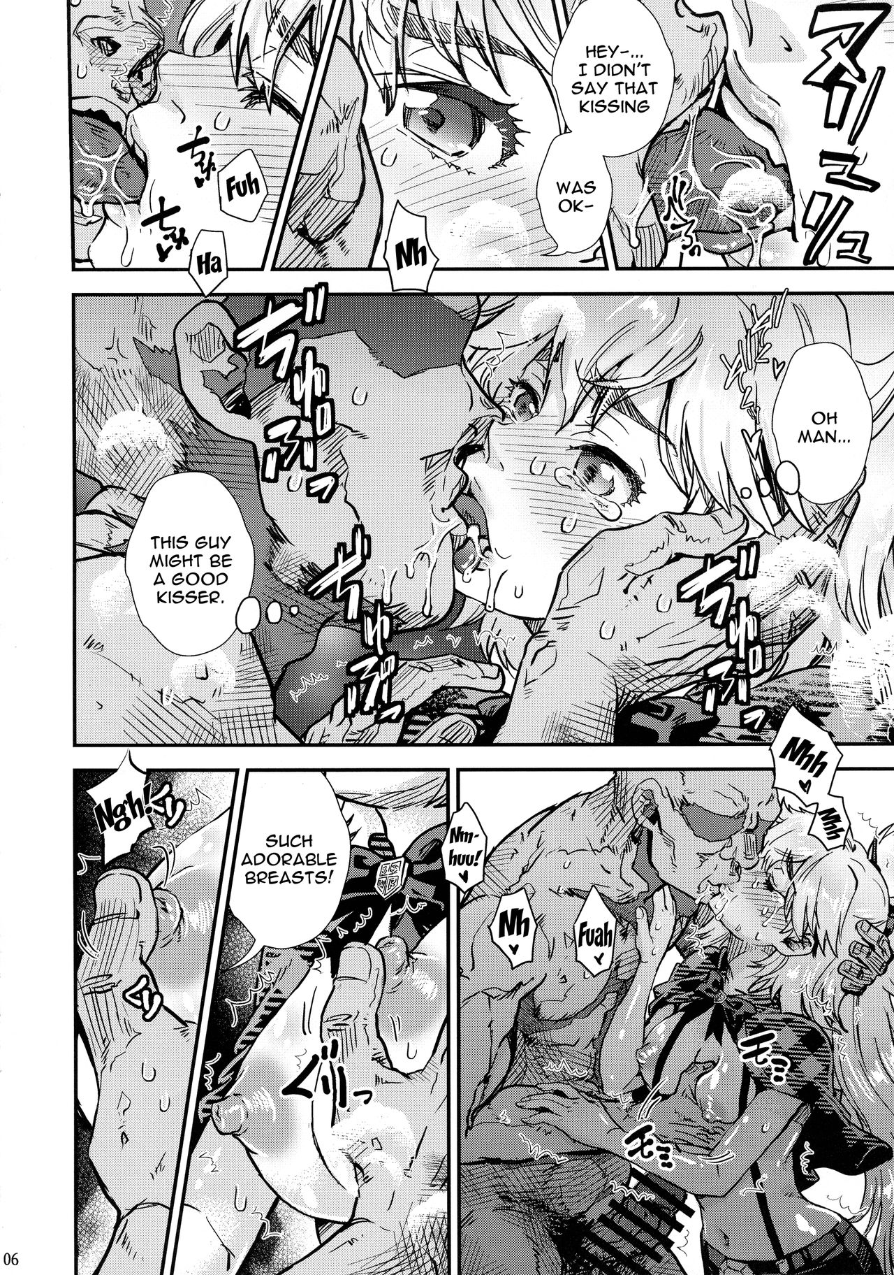 BURN THE BITCH I page 5 full