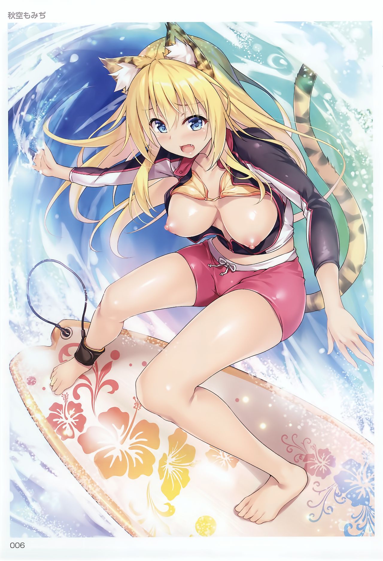 TORANOANA Girls Collection 2019 SUMMER TYPE-X page 6 full