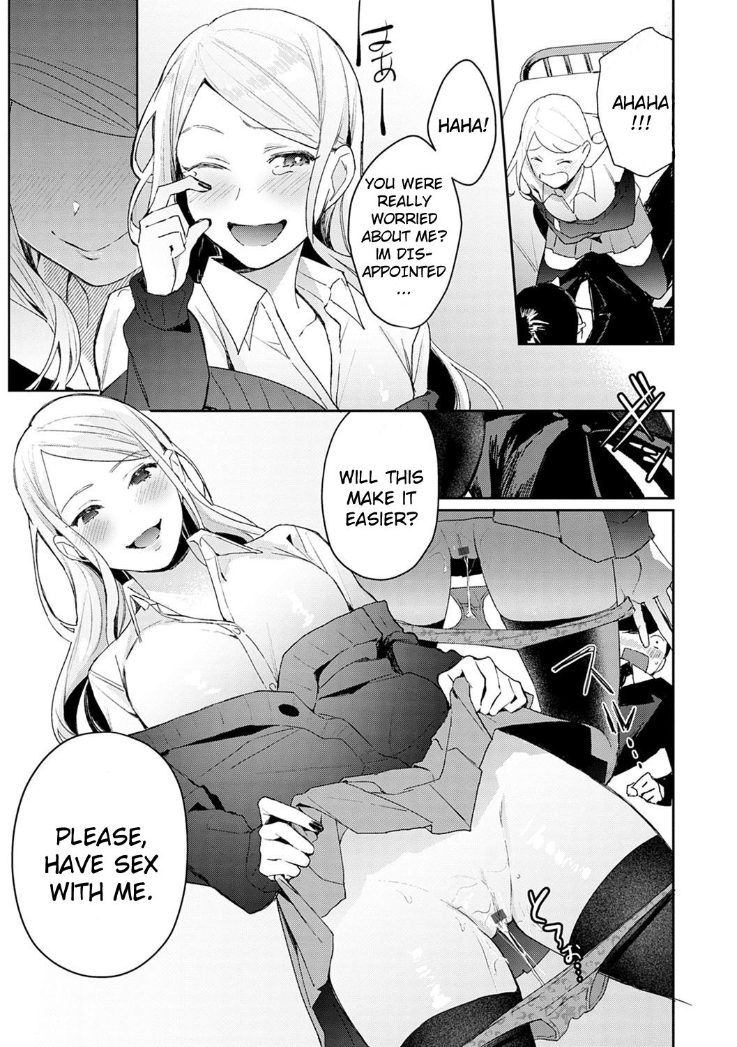 Hatsujo Approach 1-wa page 9 full