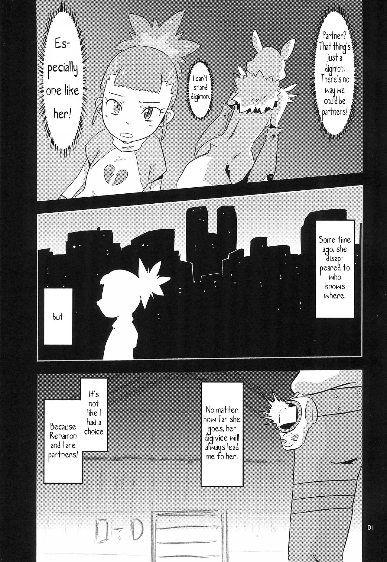 Digimon nanka Kirai | I Hate Digimon page 2 full