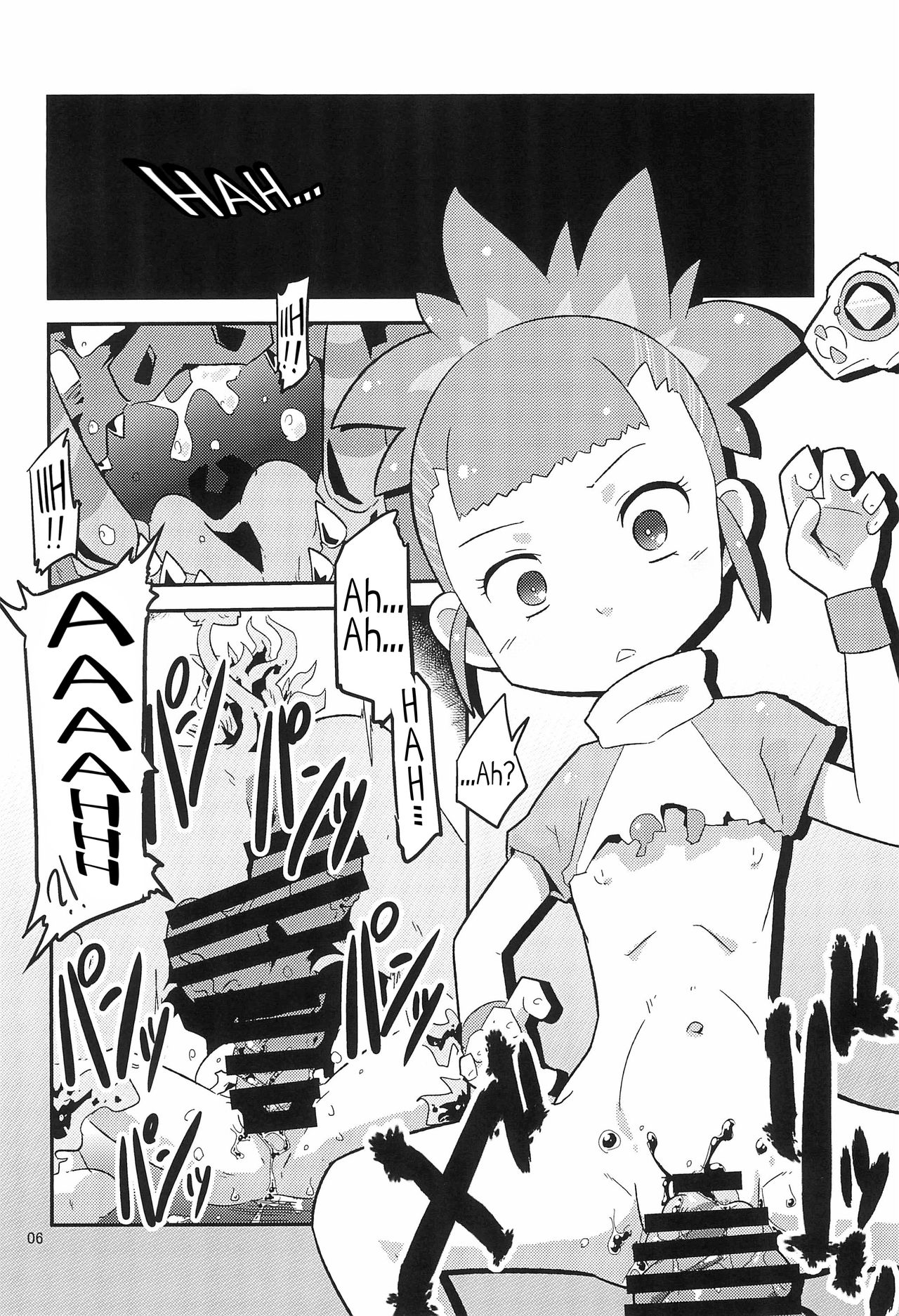 Digimon nanka Kirai | I Hate Digimon page 7 full