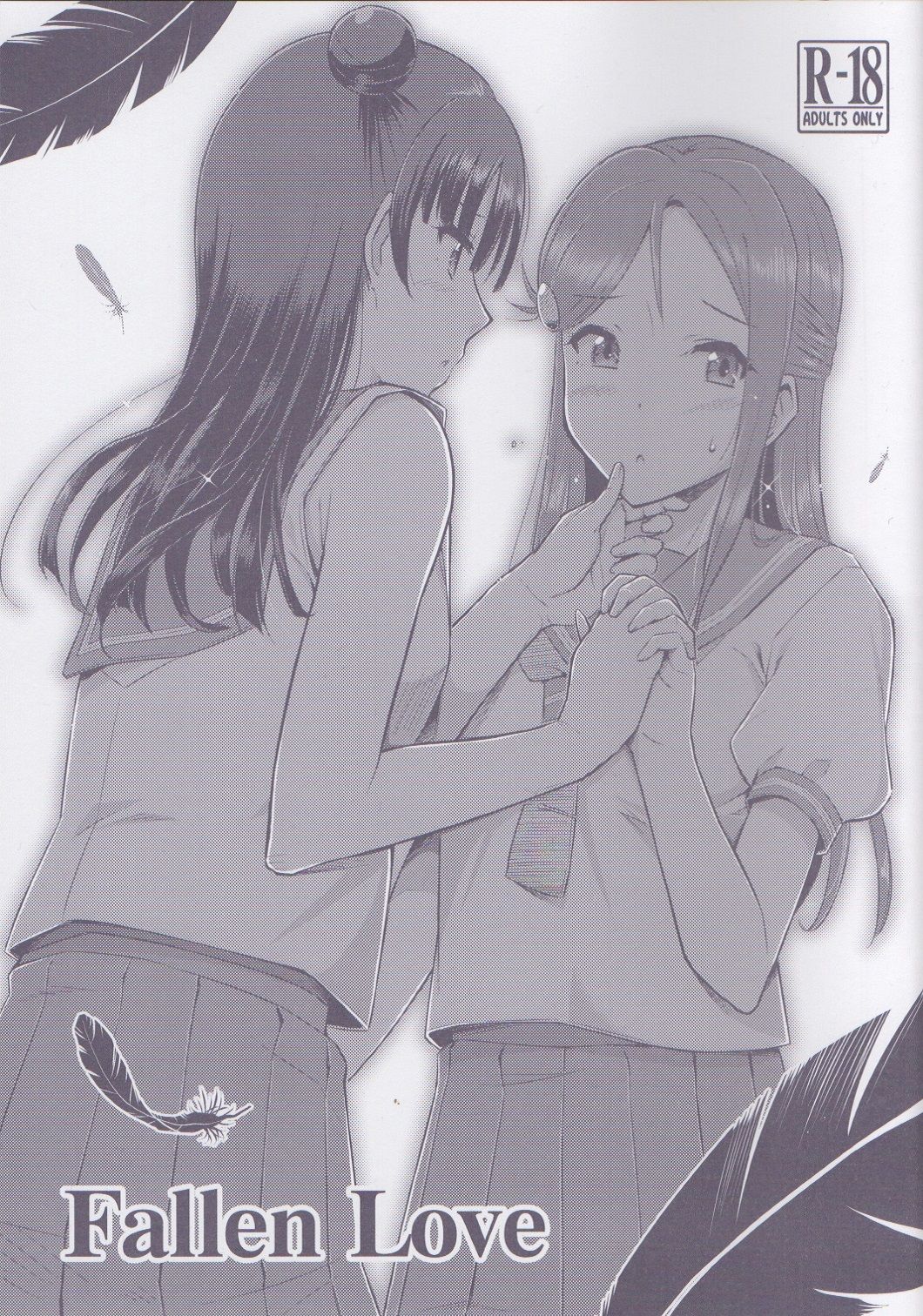 Fallen Love page 1 full