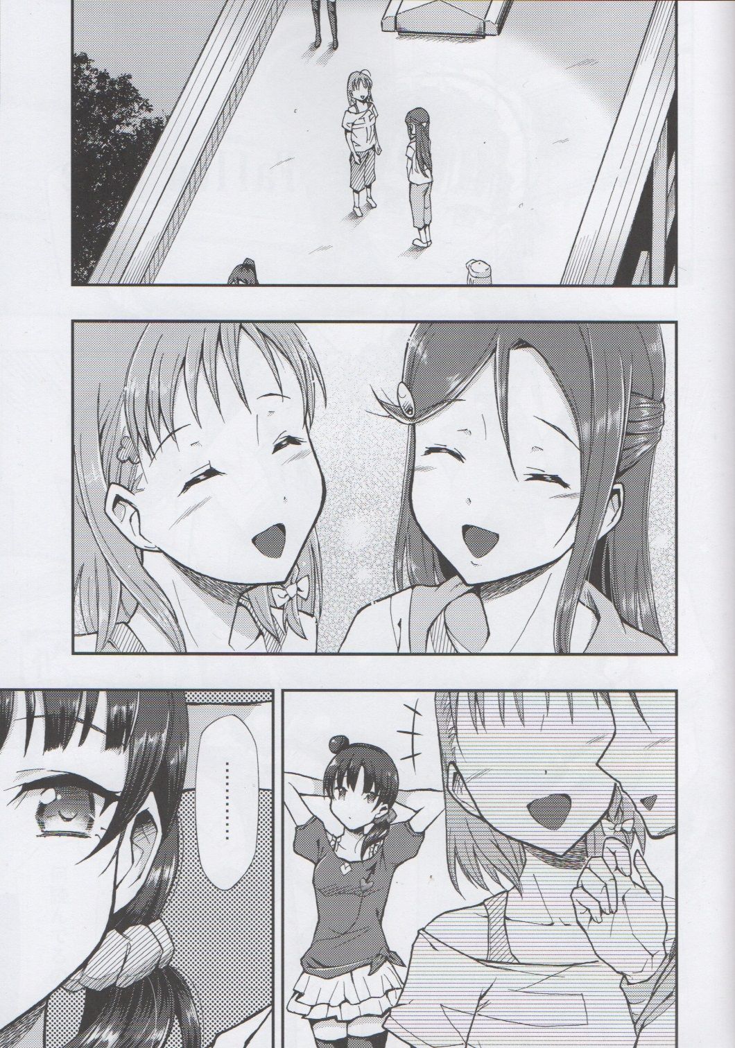 Fallen Love page 2 full