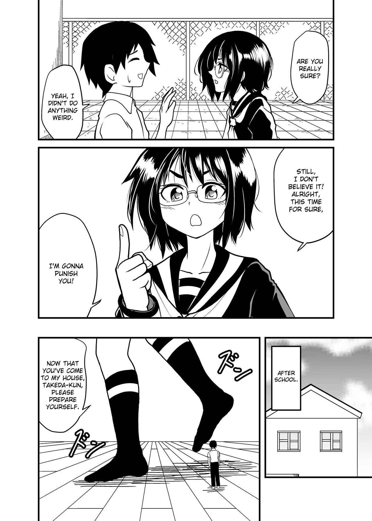Iinchou to Issho | With the chairman page 4 full