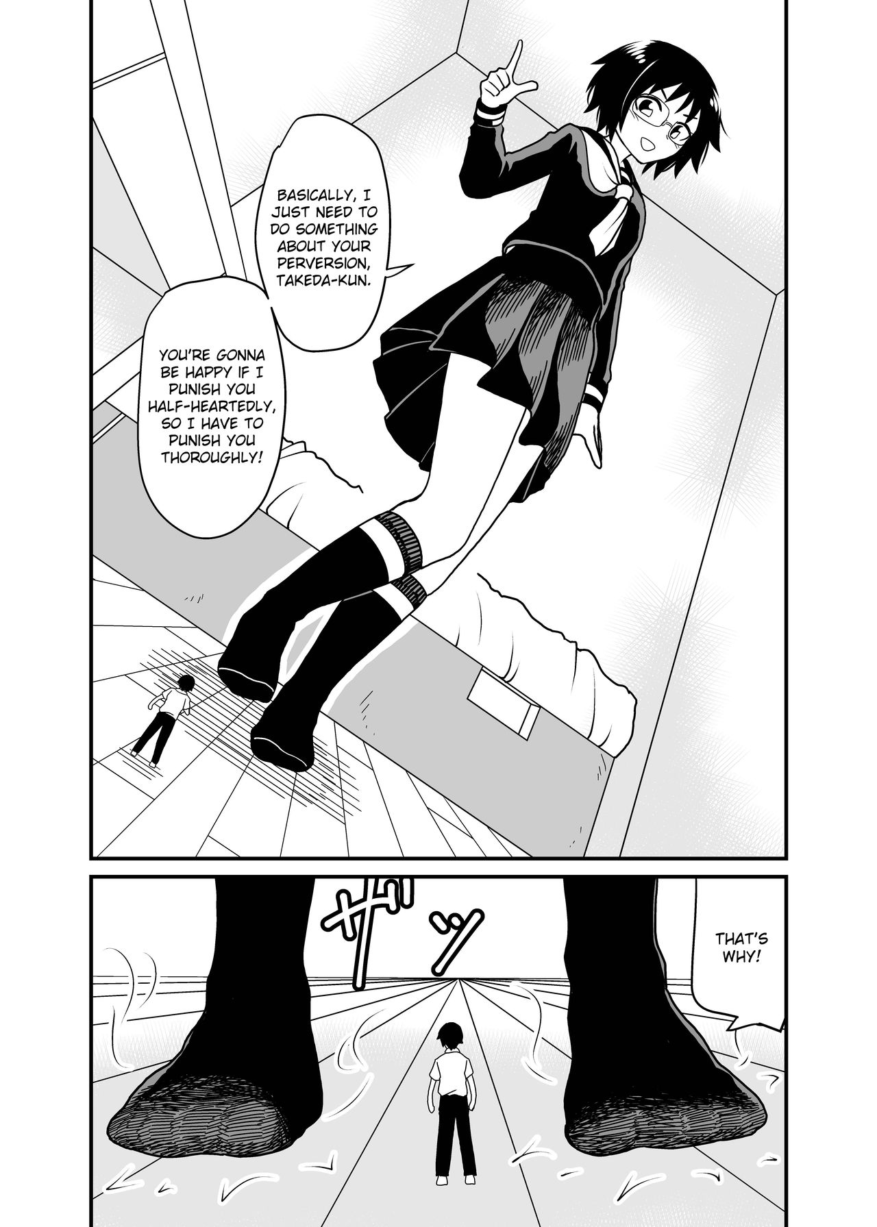 Iinchou to Issho | With the chairman page 5 full