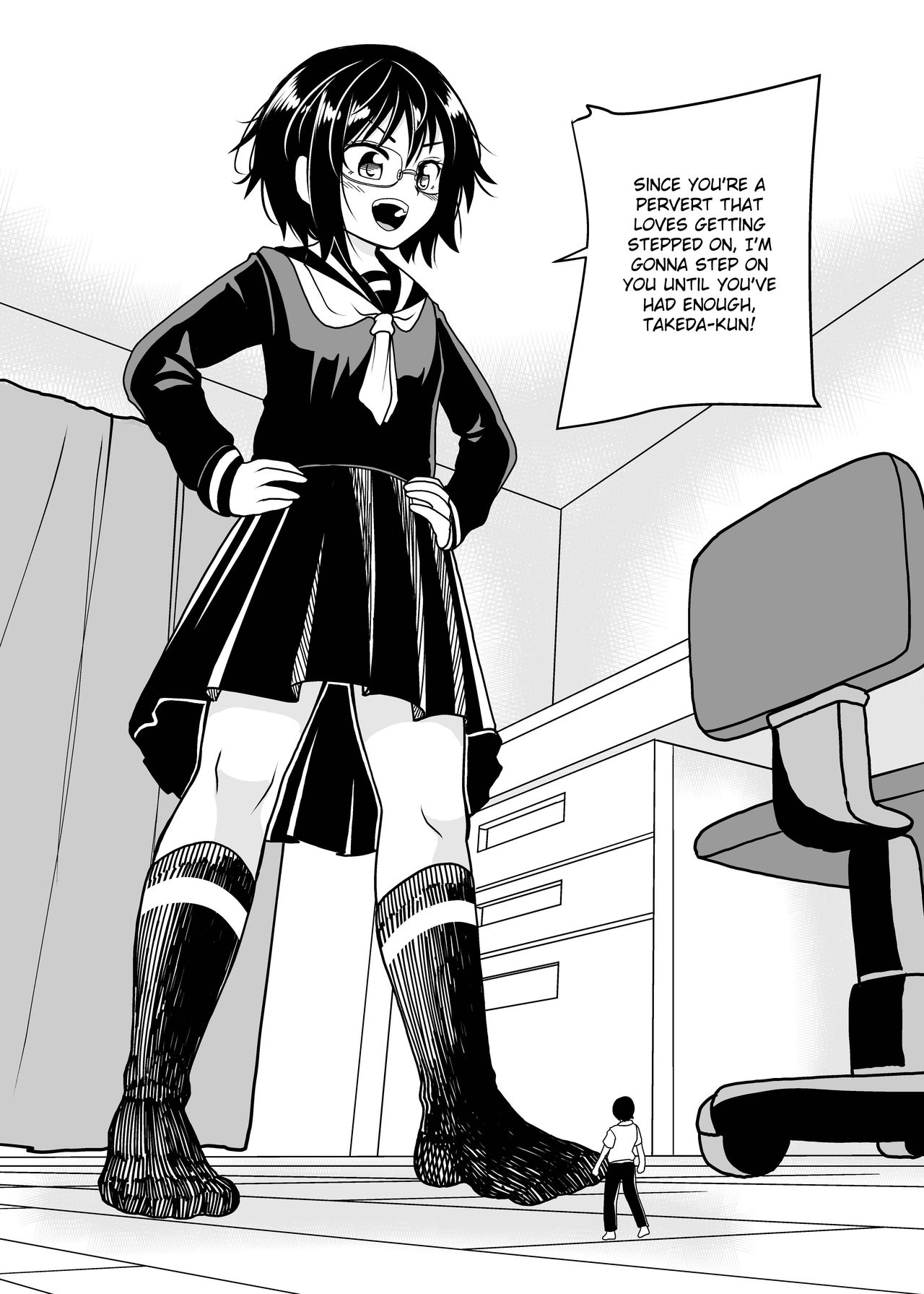 Iinchou to Issho | With the chairman page 6 full