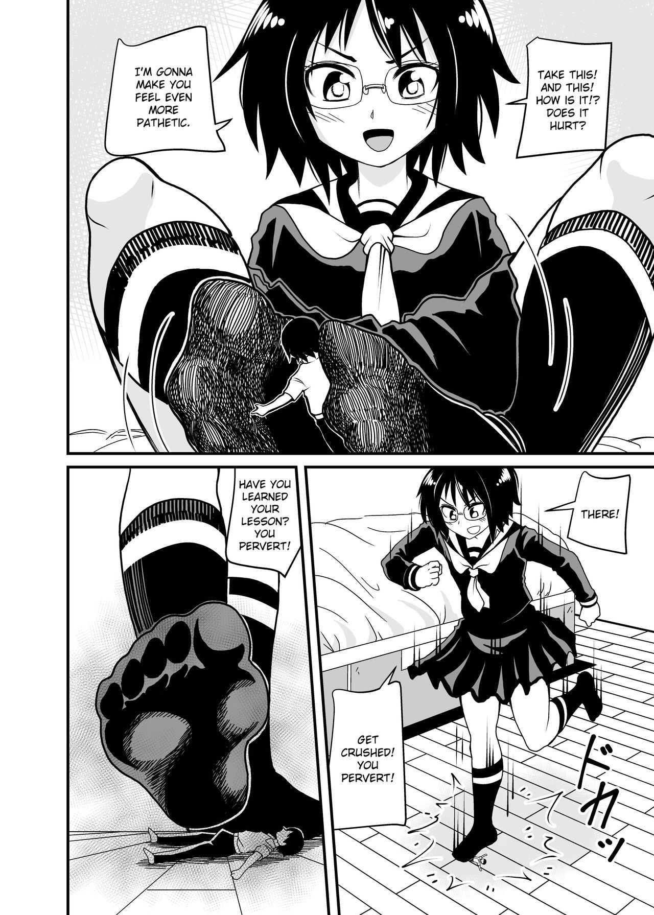 Iinchou to Issho | With the chairman page 8 full