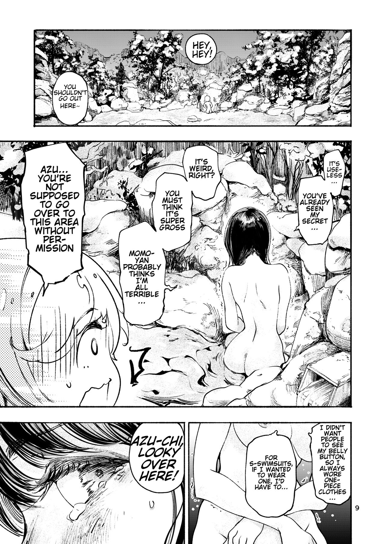 Nakayoshi Oheso Onsen Ryokou | My Friend's Navel Spring Trip page 10 full