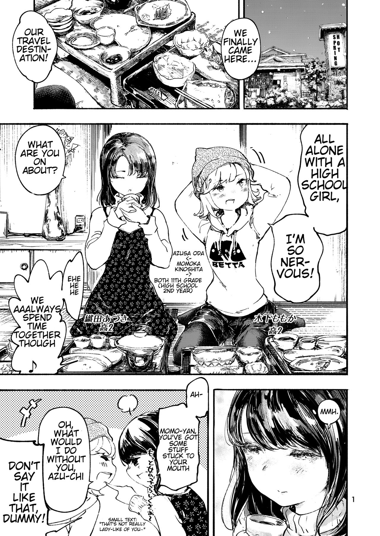 Nakayoshi Oheso Onsen Ryokou | My Friend's Navel Spring Trip page 2 full