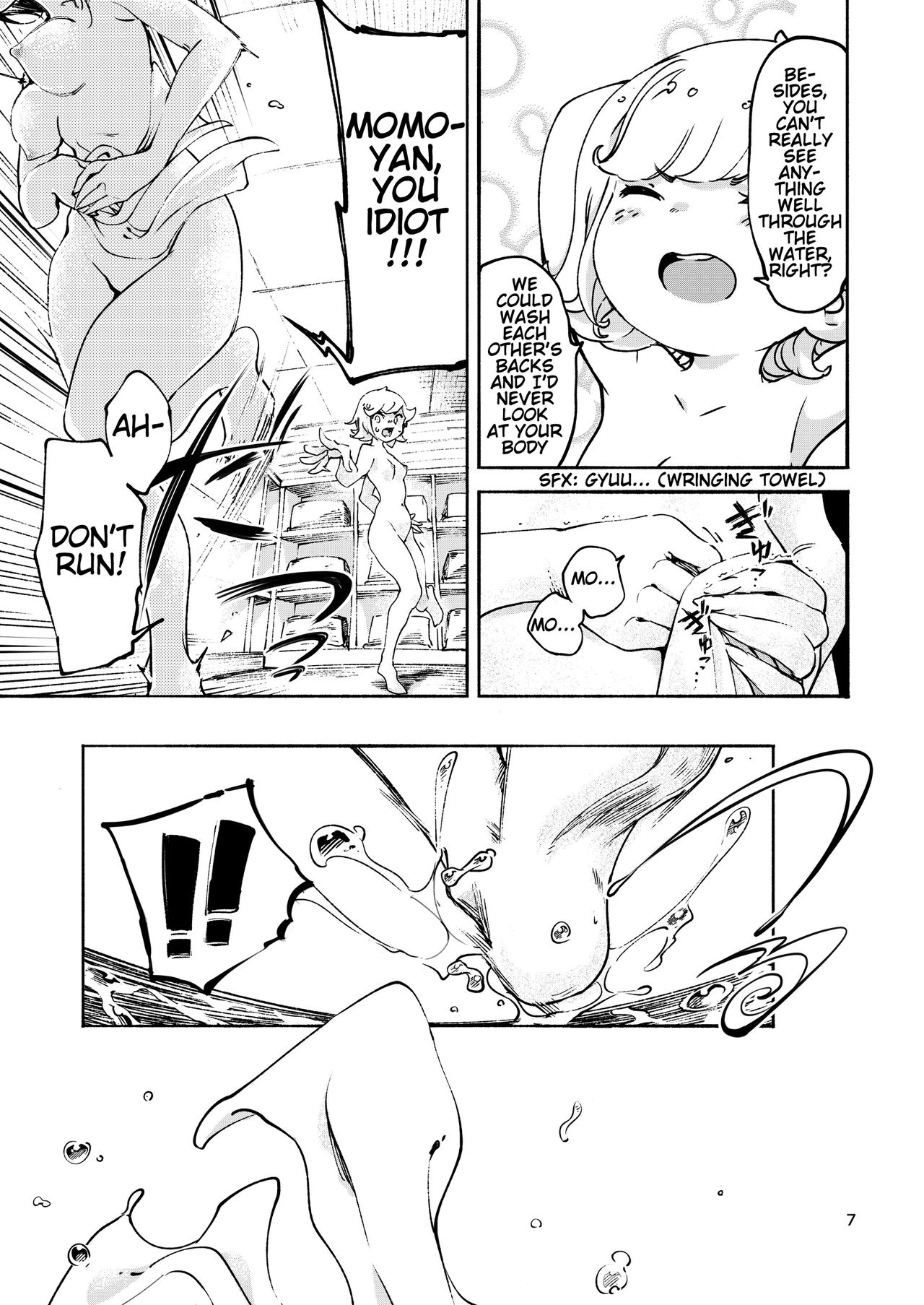 Nakayoshi Oheso Onsen Ryokou | My Friend's Navel Spring Trip page 8 full