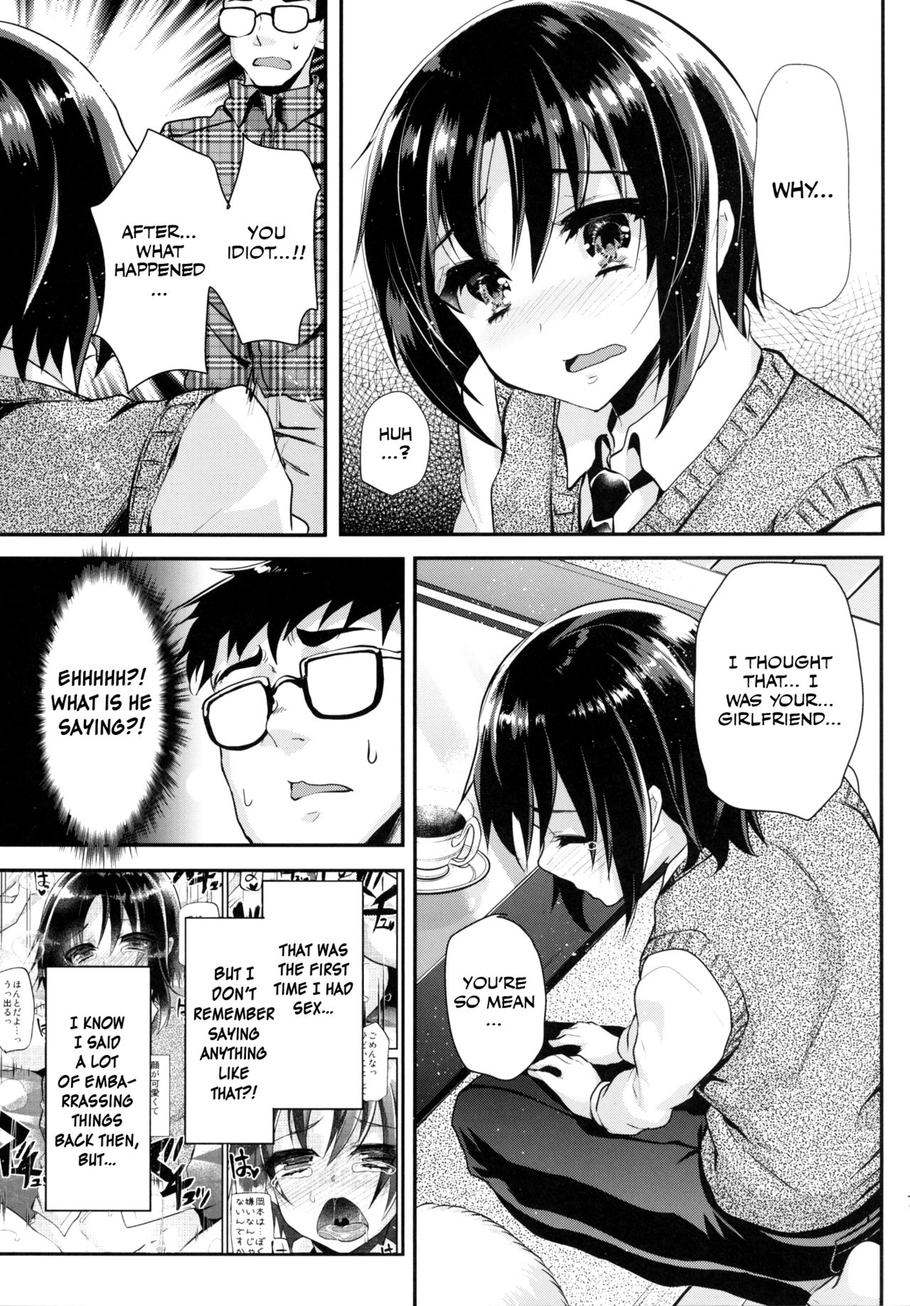 Tsundere Seito ni Josou Ona Onegaishite Hamete Ikasemakutte Kanojo ni Shita Ken ww page 6 full