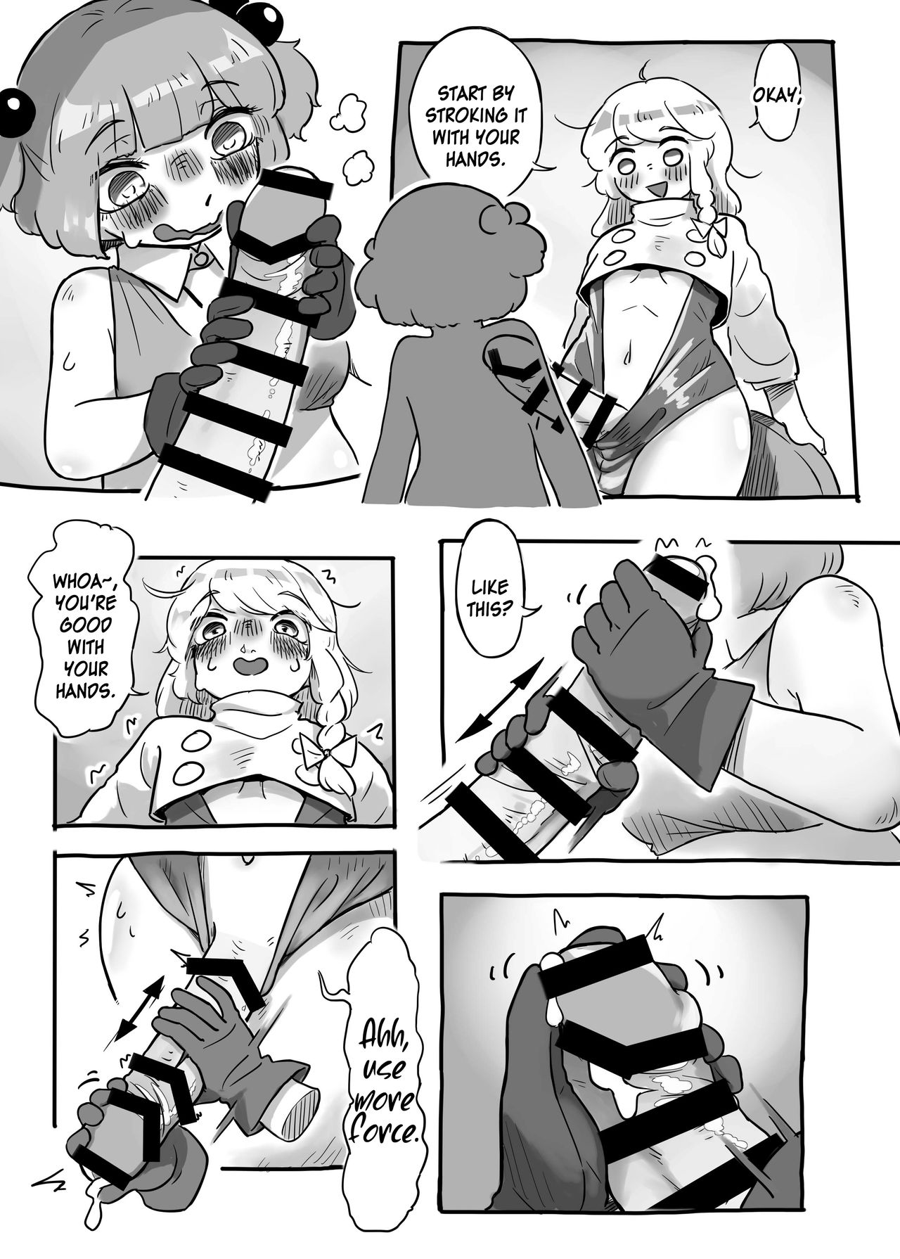 Hatarake, Nitori-chan! page 10 full