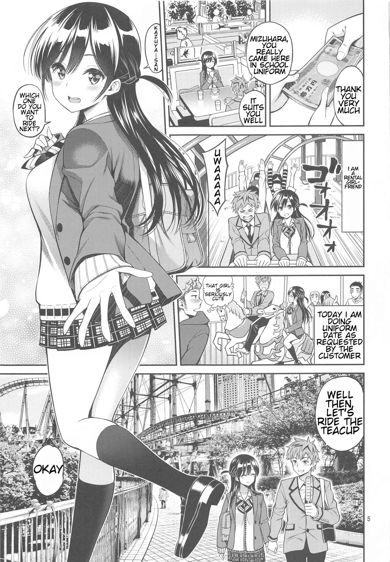 Rental Kanojo Osawari Shimasu 03 page 4 full