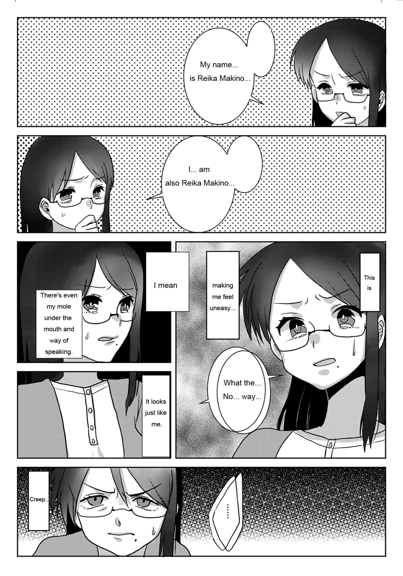 Ouroboros no Sentaku page 5 full