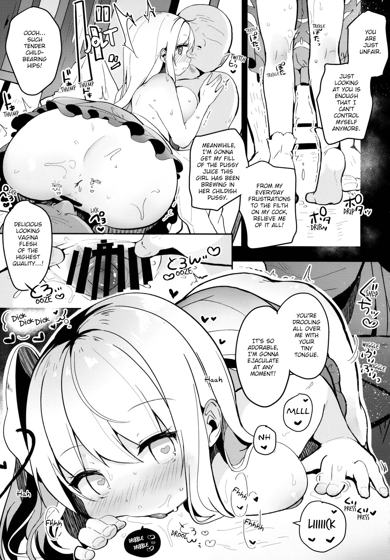 Kokoro-chan to Jouzu ni Dekiru kana? | Can Kokoro-chan do it well? page 10 full