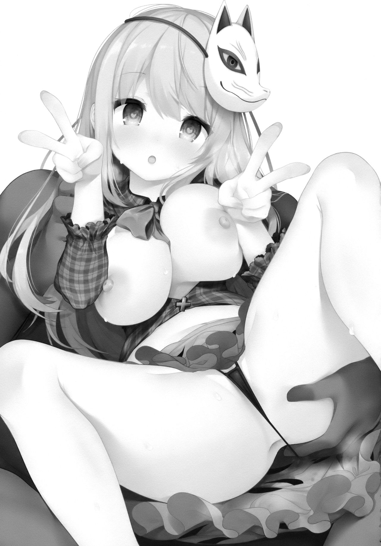 Kokoro-chan to Jouzu ni Dekiru kana? | Can Kokoro-chan do it well? page 2 full