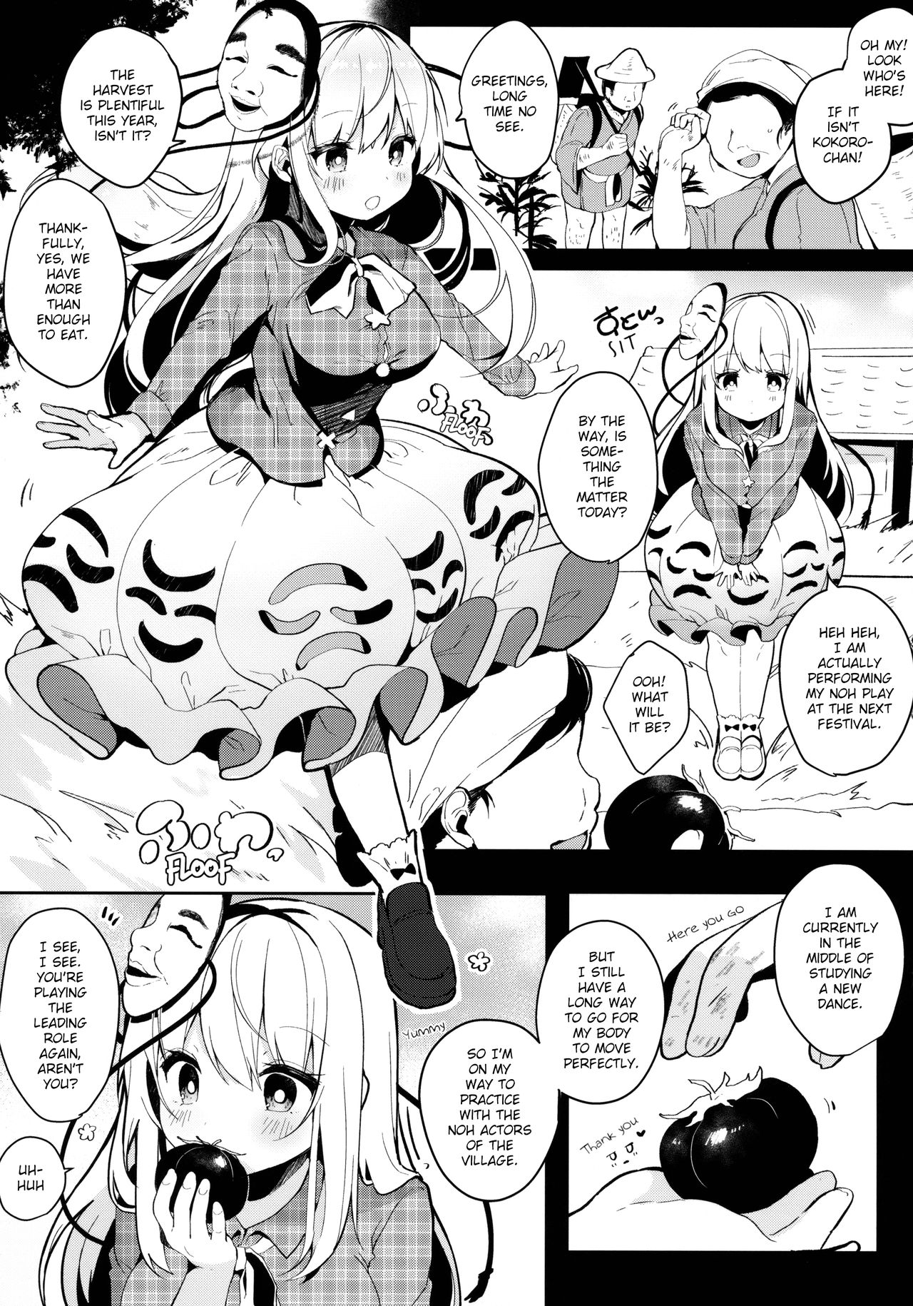 Kokoro-chan to Jouzu ni Dekiru kana? | Can Kokoro-chan do it well? page 4 full
