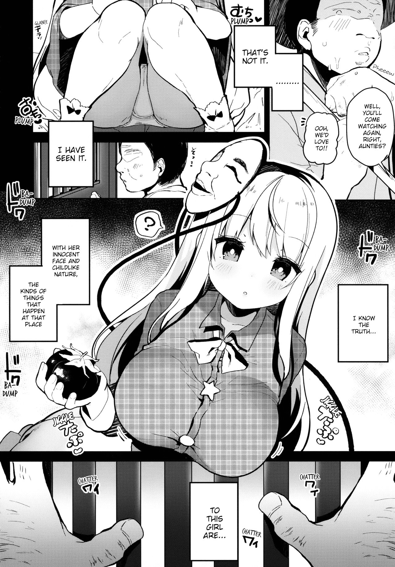 Kokoro-chan to Jouzu ni Dekiru kana? | Can Kokoro-chan do it well? page 5 full