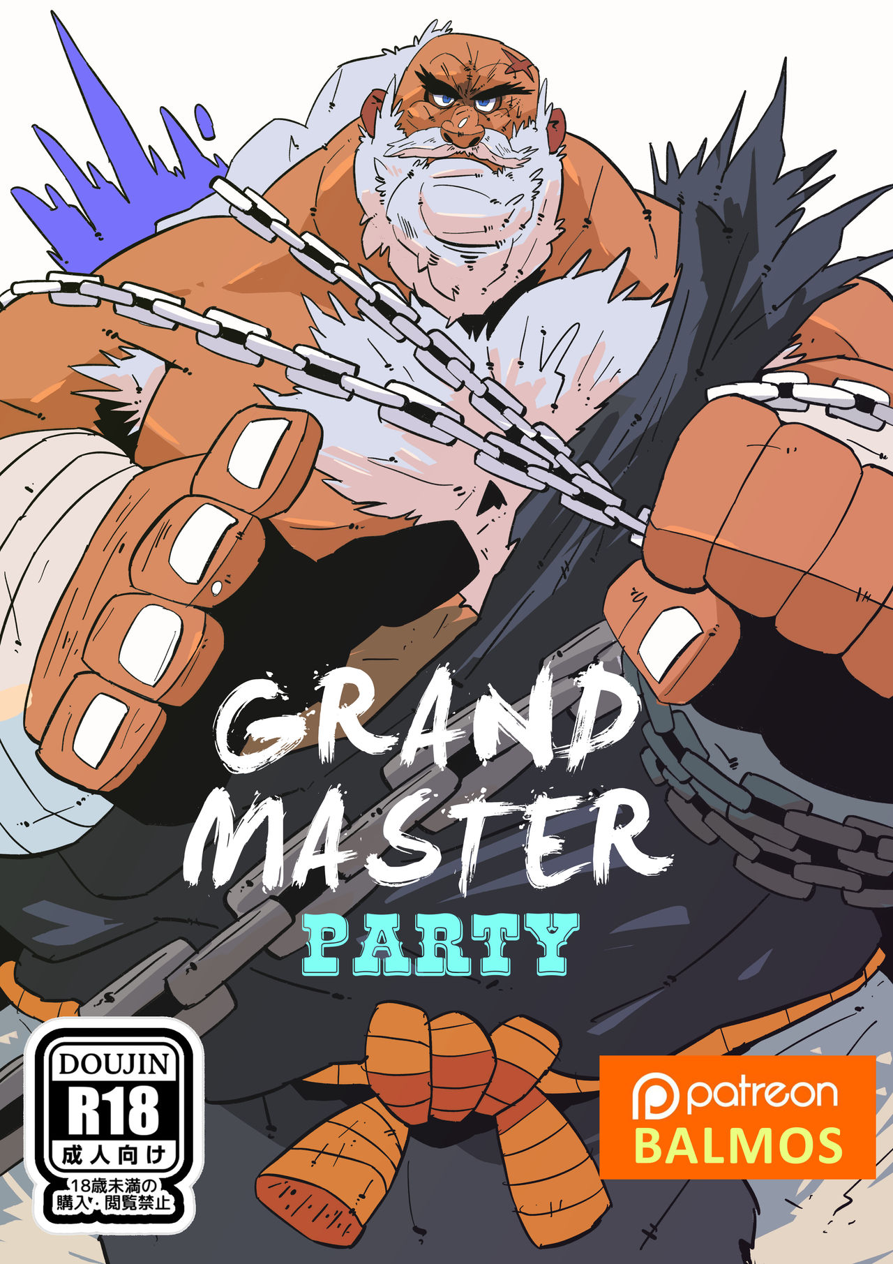 Grandmaster Party HD page 1 full