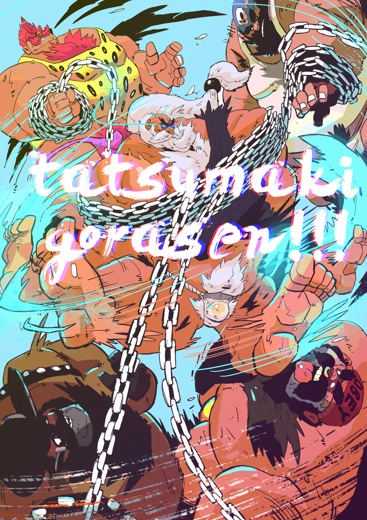 Grandmaster Party HD page 8 full