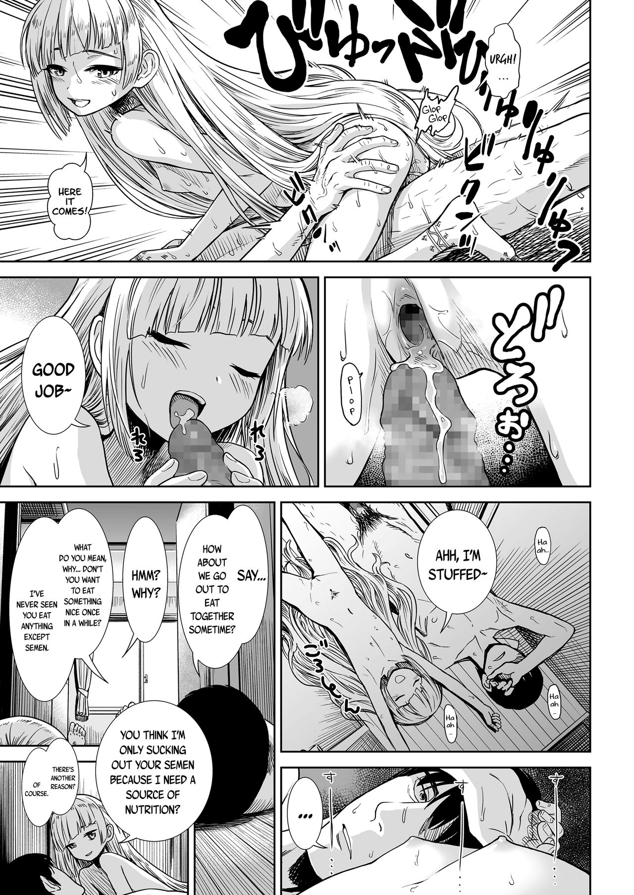 Esa | Sustenance page 9 full