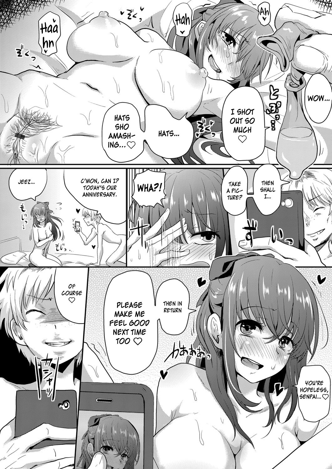 My First Love, Exposed | Sarasareta Hatsukoi no Hito page 10 full