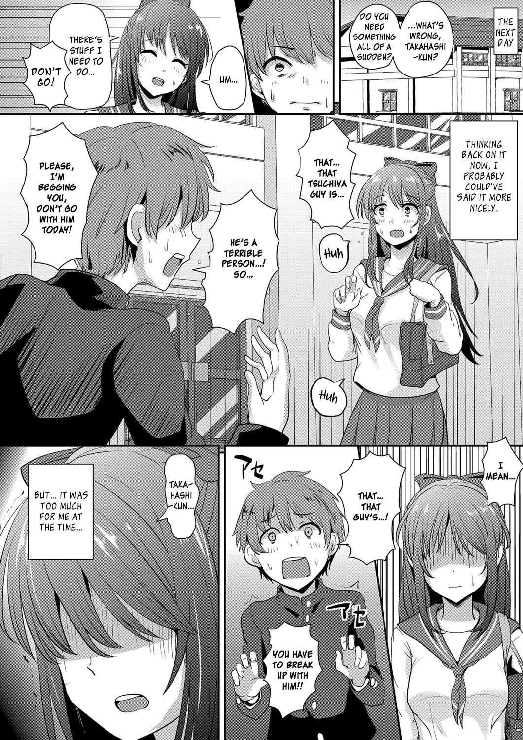My First Love, Exposed | Sarasareta Hatsukoi no Hito page 6 full