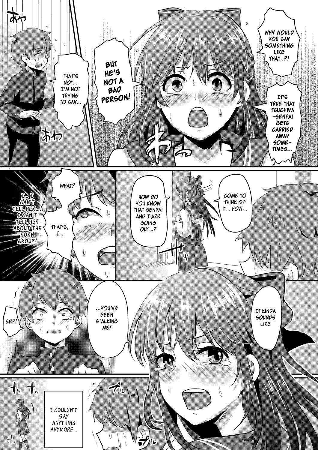 My First Love, Exposed | Sarasareta Hatsukoi no Hito page 7 full