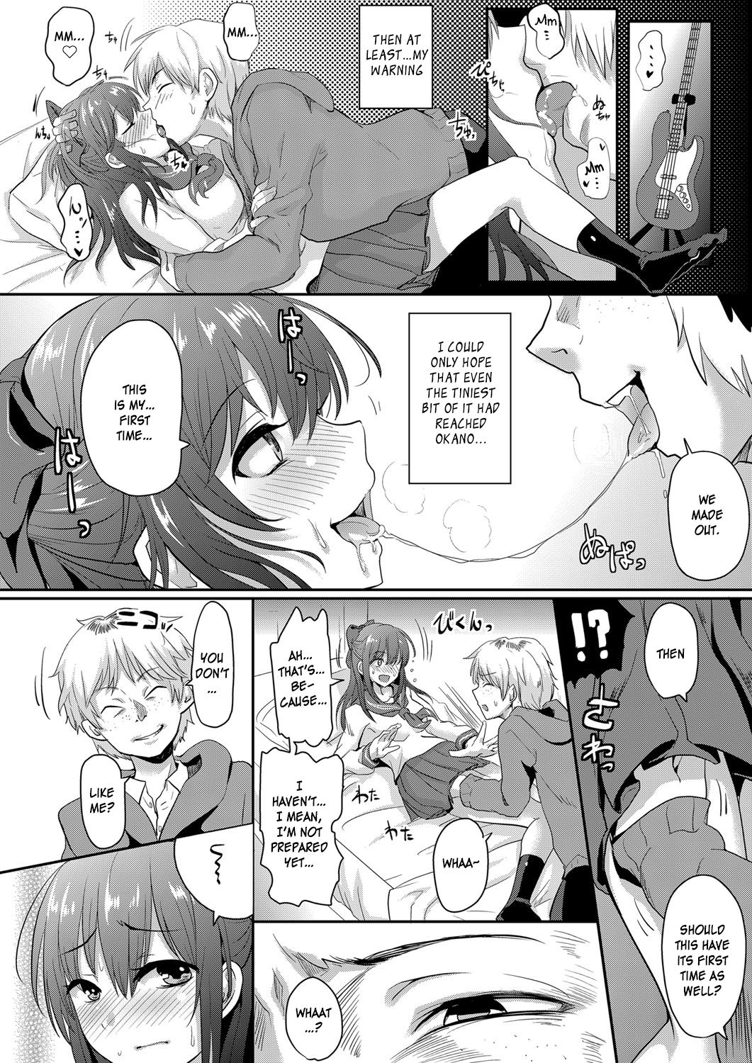 My First Love, Exposed | Sarasareta Hatsukoi no Hito page 8 full