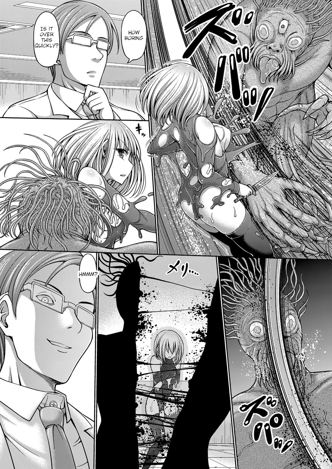 Shiroi Sasori Iris page 10 full