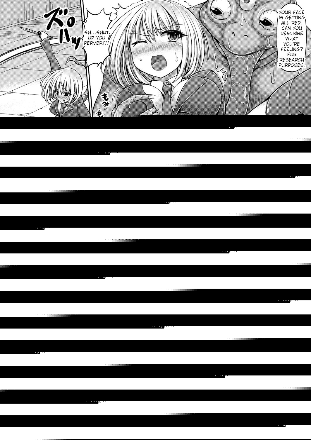 Shiroi Sasori Iris page 8 full