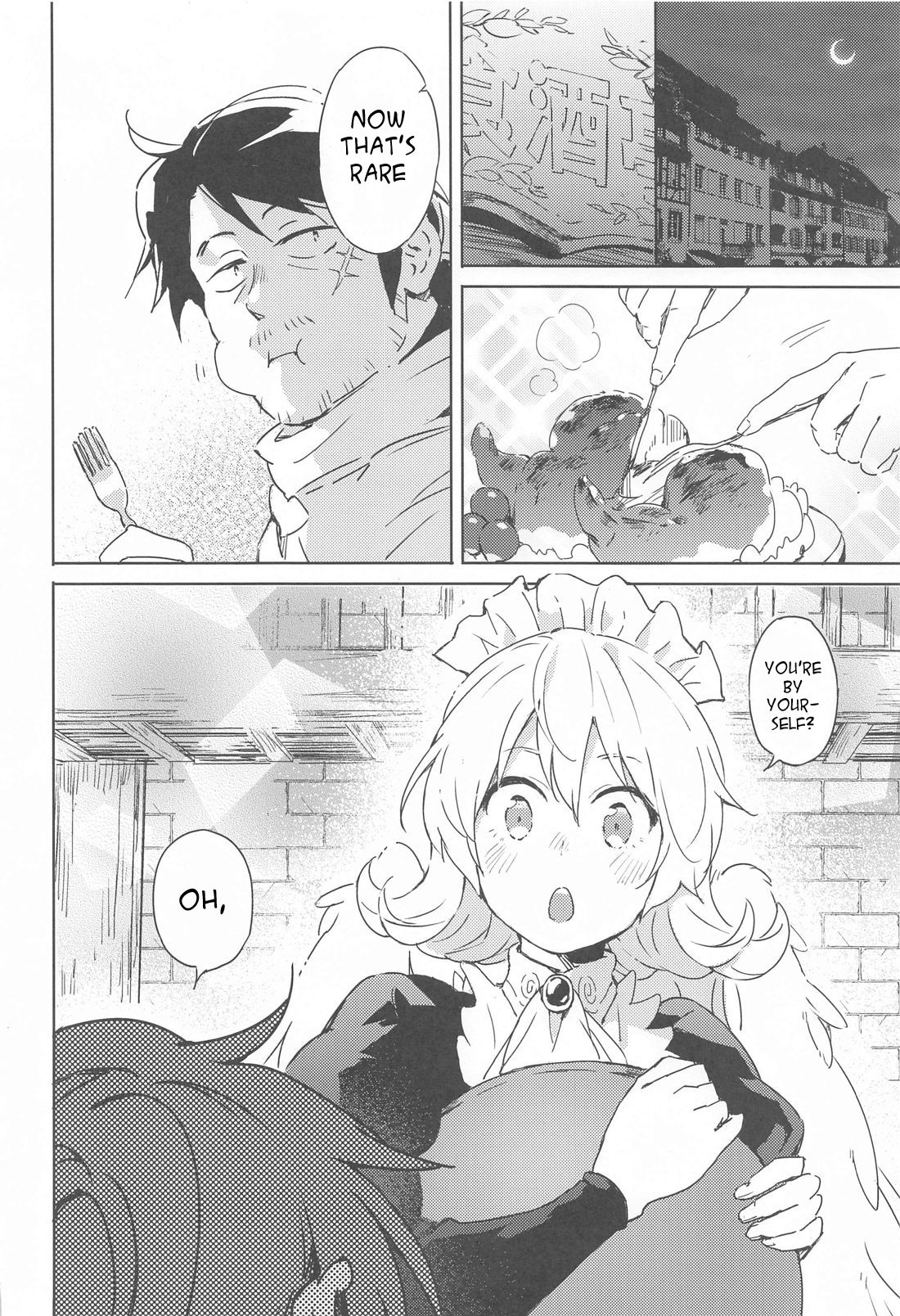 Meidri-chan to Ecchi Suru made wa Shinenai | I Can't Die Until I've Had Sex With Meidri! page 3 full