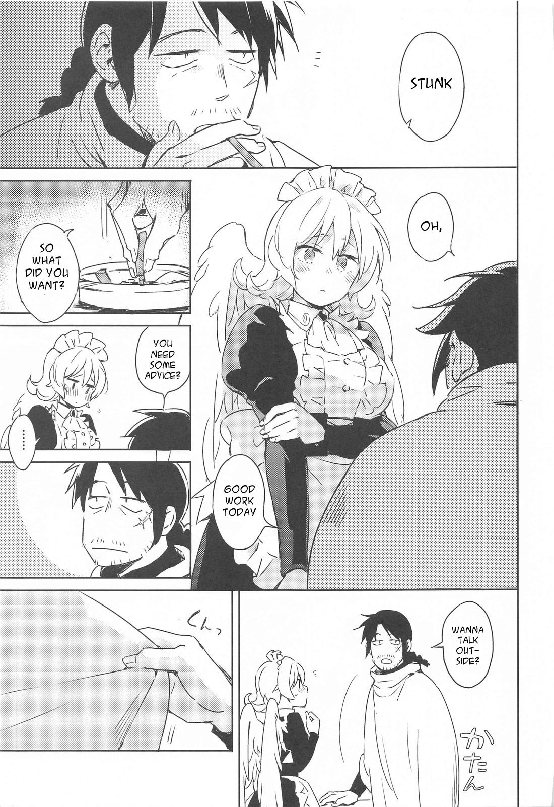 Meidri-chan to Ecchi Suru made wa Shinenai | I Can't Die Until I've Had Sex With Meidri! page 6 full