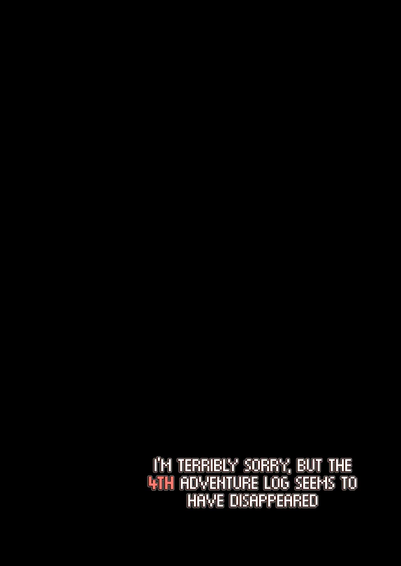 Makotoni Zannen desu ga Bouken no Sho 4 wa Kiete Shimaimashita. page 6 full