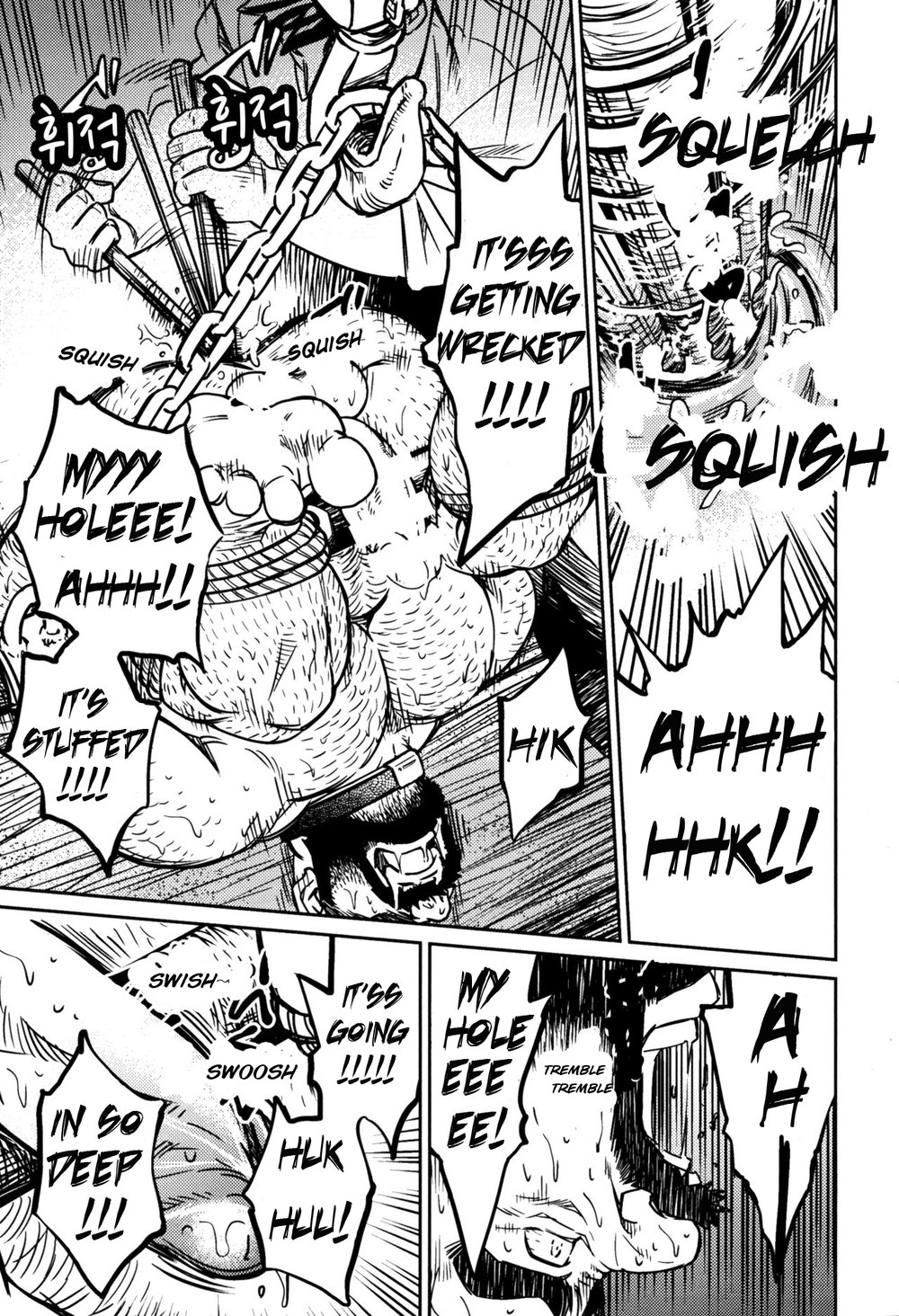 Okinawa Slave Island 09 page 8 full