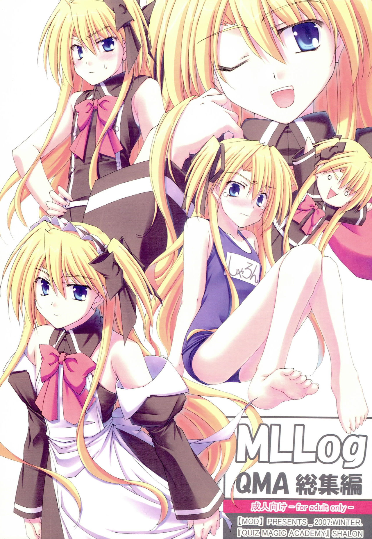 MonnaLisaLog - QMA BestCollection page 1 full