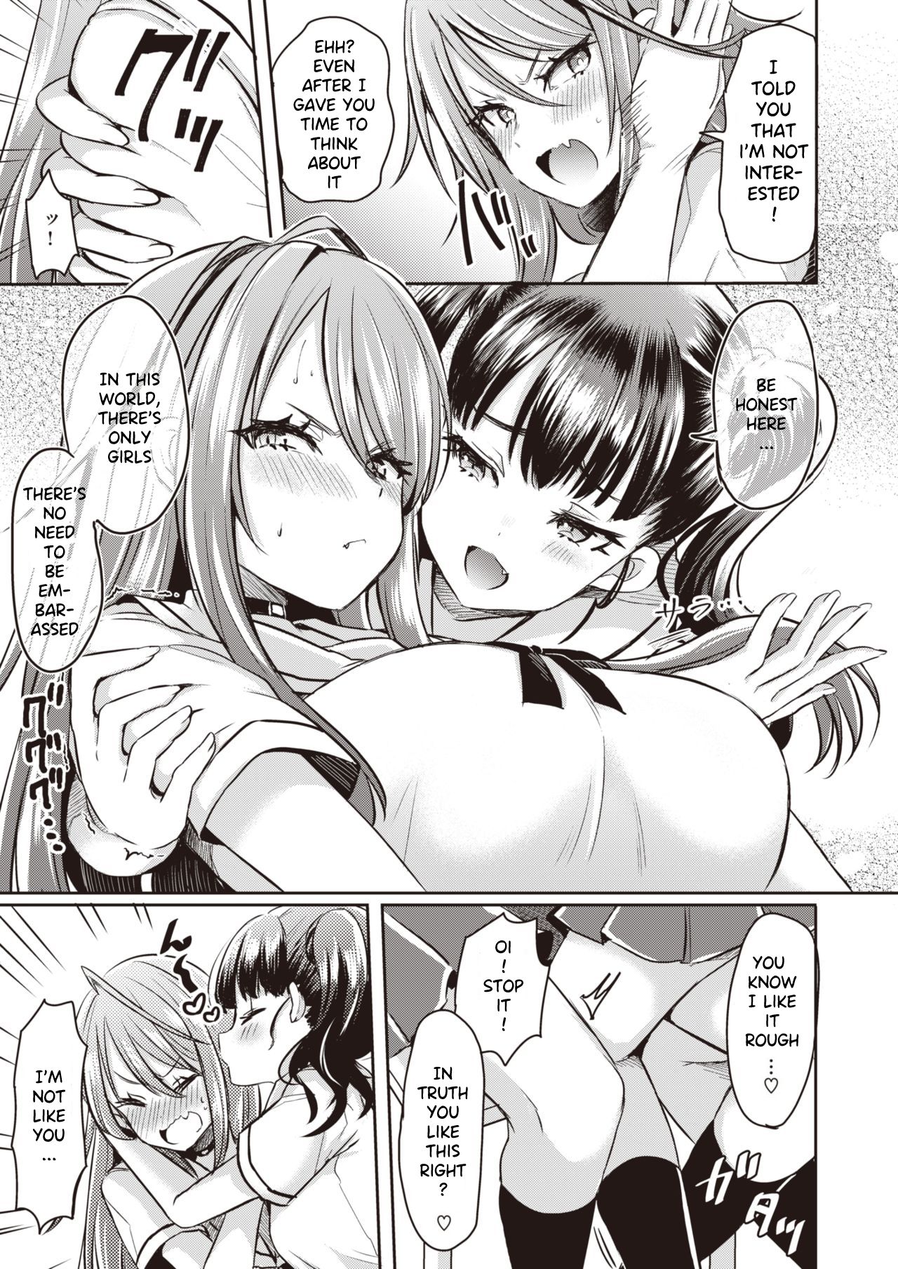 Onnanoko-tachi no Hakoniwa Ch. 1-2 page 6 full