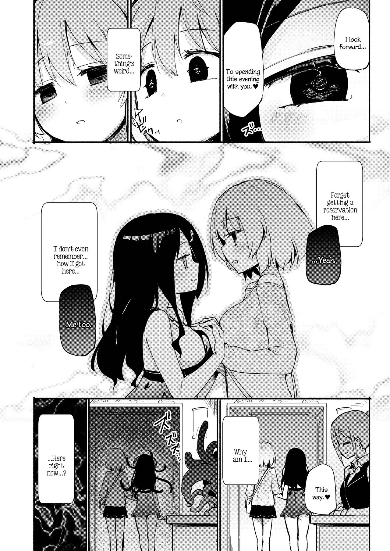 Kuroki Irie no Shouka nite | At the Brothel of Black Cove page 3 full