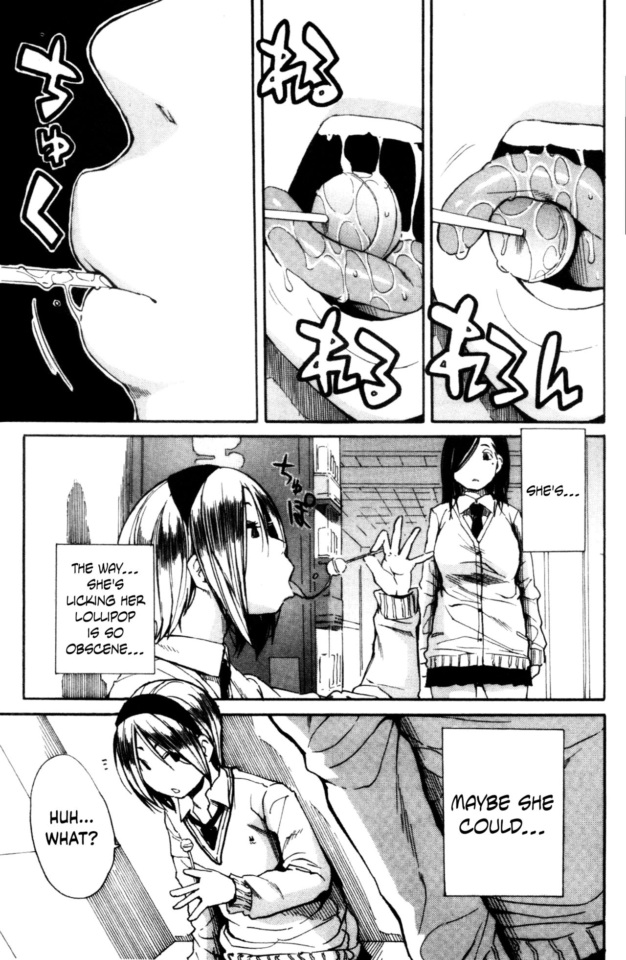 Youkoso Seisakubu!! -Kakohen- page 9 full