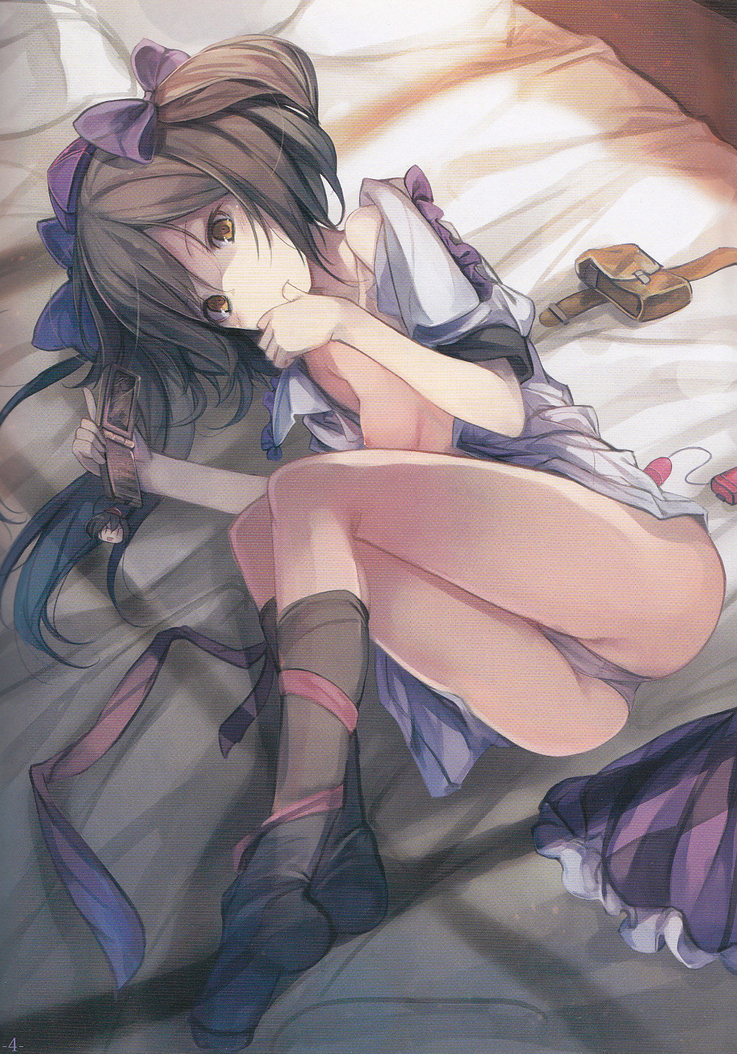 Bun Karou page 3 full