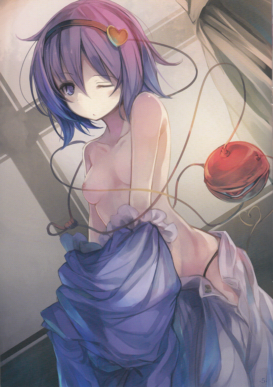 Bun Karou page 4 full